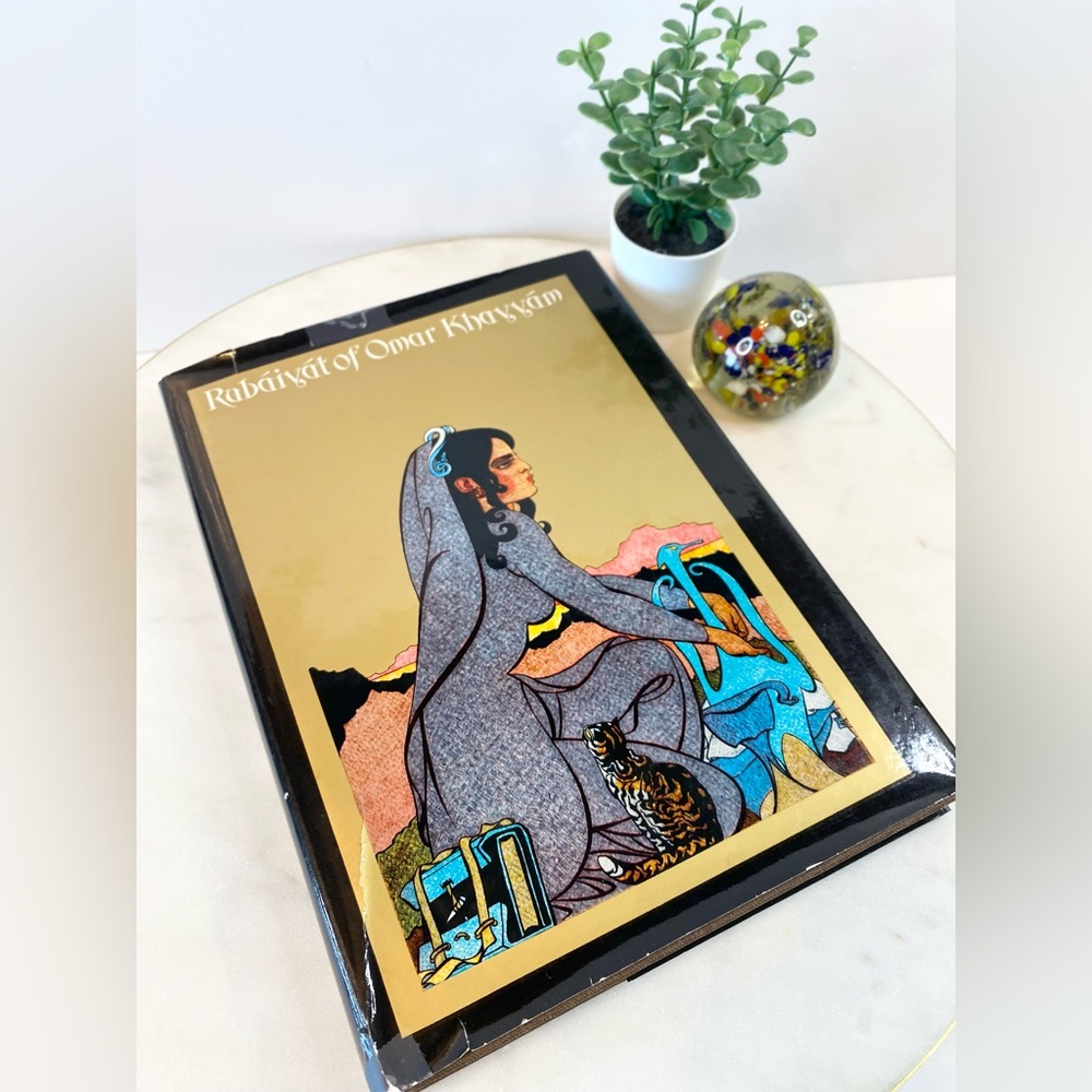 Vintage Illustrated Poetry Book 1974 The Rubaiyat of Omar Khayyam Fine Art Color